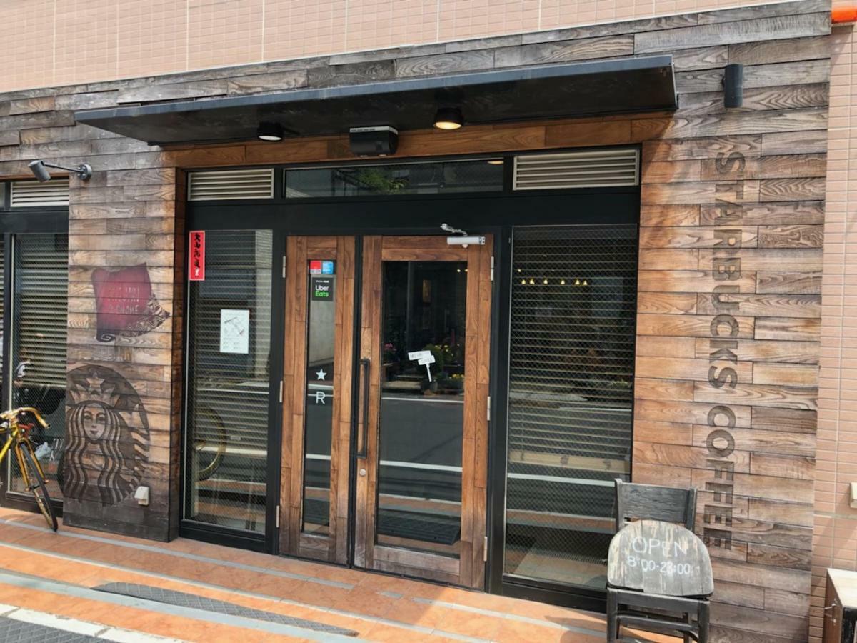 Coto Tokyo Shibuya 6 아파트 외부 사진