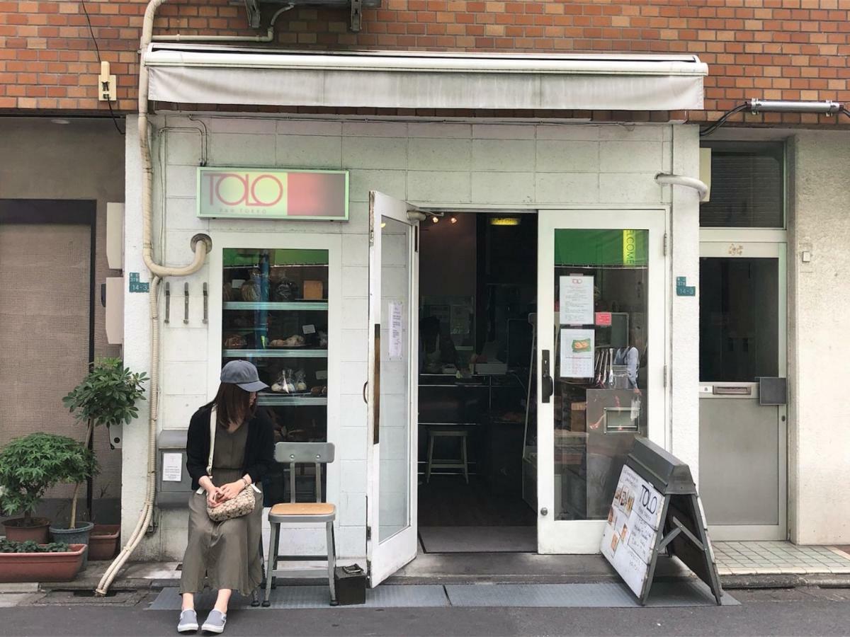 Coto Tokyo Shibuya 6 아파트 외부 사진